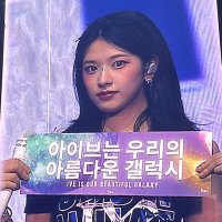 yoojae (@anyoodaeng) 's Twitter Profile
