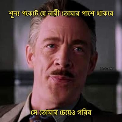 rasib845713's profile picture. 