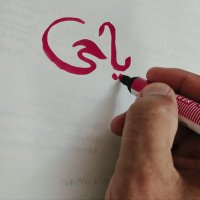 MSLX (@meslmx) 's Twitter Profile
