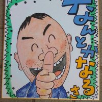 かず*jin (@0ka4zu2mi8) 's Twitter Profile