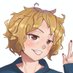 Hents🔞(Promotions/Writer) (@hentsapreciator) Twitter profile photo Hents🔞(Promotions/Writer) (@hentsapreciator) Twitter profile photo
