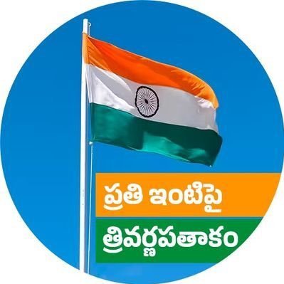 palika_ramana's profile picture. All is well