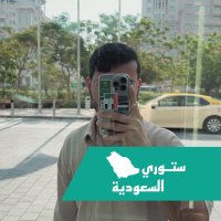هادي | ستوري السعودية 🇸🇦 (@ksa_story1) 's Twitter Profile