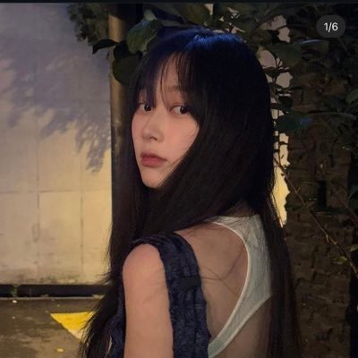 aerimwn's profile picture. 