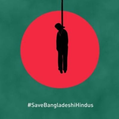 #SanataniHindu #HinduRastraBhara
#जय_श्री_राम 🙏❣️🚩