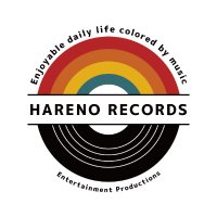 ハレノレコード広報部【ハレオトプロジェクト】 (@hareno_records) 's Twitter Profile Photo ハレノレコード広報部【ハレオトプロジェクト】 (@hareno_records) 's Twitter Profile Photo