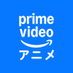 Prime Video Anime(プライムビデオアニメ) (@primevideoanime) Twitter profile photo Prime Video Anime(プライムビデオアニメ) (@primevideoanime) Twitter profile photo