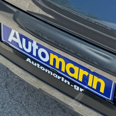 Auto Marin Manager