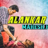 Alankar Mass DHFMS ™ (@alankarmbfans) Twitter profile photo