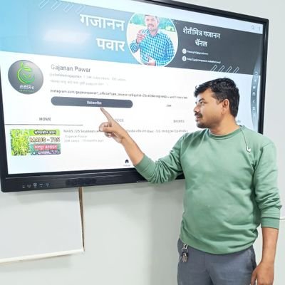 GajananPaw38319's profile picture. 