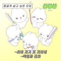 잡다한 거래계🕯🔥 (@selling_rkrk) 's Twitter Profile Photo 잡다한 거래계🕯🔥 (@selling_rkrk) 's Twitter Profile Photo