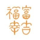 ♂20↑
将来の夢は何かの専門家になることです!
時折の引き運が強い
コンボやギミック系デッキが好み
美少女デッキはもっと好み←???