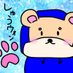 しゅうワォン (@shuuwalonch) Twitter profile photo しゅうワォン (@shuuwalonch) Twitter profile photo