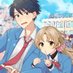 稲穂くんは偽カノジョのはずなのに【公式】 (@inahokun_es) Twitter profile photo 稲穂くんは偽カノジョのはずなのに【公式】 (@inahokun_es) Twitter profile photo