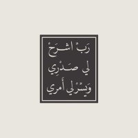 صدقة عن موتانا و موتى المسلمين (@sadaqah_90a) 's Twitter Profile