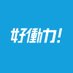 Sky株式会社 (学生向け情報) (@sky_recruiting) Twitter profile photo Sky株式会社 (学生向け情報) (@sky_recruiting) Twitter profile photo