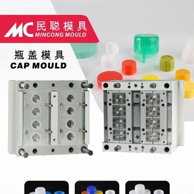 LINina961773's profile picture. Packaging，Medical，Small Customized Mould Manufacturer based out of Taizhou，China for 20+ years +86 198 8362 8581