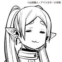 shiroress's profile picture. FF11＠sylphの愚痴（？）はここでやっつけようｗ
復帰後、青に疲れてへっぽこシーフで活動している模様ｗ
ちなみにSNS全般PCでしか見ないことにしている人ですｗ