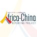 Africa-China Reporting Project (@witschinaafrica) Twitter profile photo Africa-China Reporting Project (@witschinaafrica) Twitter profile photo
