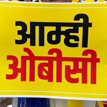 moonchild_2006's profile picture. सत्येच्या वाटेनं...