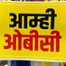 मी ओबीसी (@moonchild_2006) Twitter profile photo मी ओबीसी (@moonchild_2006) Twitter profile photo