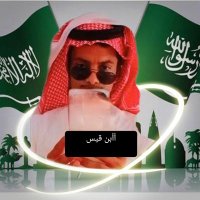 🍺ibn Qiis☕ (@turky666y) Twitter profile photo