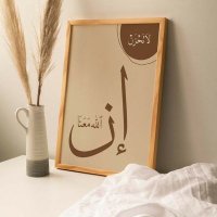 أبو محمد معلم الأطفال (@adekunleidrees) 's Twitter Profile