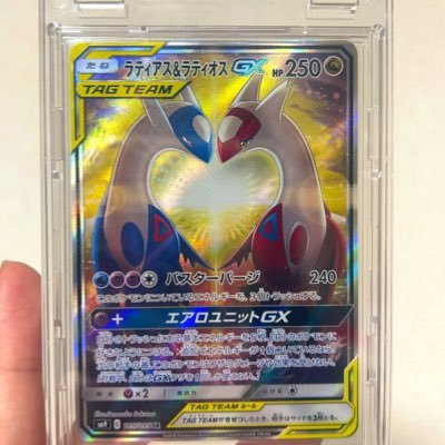 コレクション1割プレイ9割 ポケカの対戦お友達募集してます フリーバトルや雑談でも何でも!!気軽にお声がけください!DM等でもお気軽に! /チーム⇒コントロール研究会所属 嫁ちゃんと一緒にのびのびやってます😊ポケモンユナイト→TN MPK_みゃちー