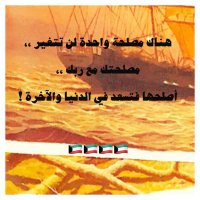 سعود الجنفاوي (@aljanfawisaud) Twitter profile photo