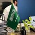 أبو محمد 🇸🇦 (@aldyhany_n87993) Twitter profile photo