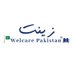 Zeenat Welcare (@zeenatwelcare) Twitter profile photo Zeenat Welcare (@zeenatwelcare) Twitter profile photo