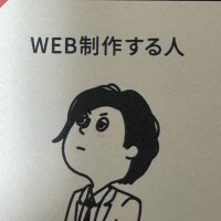 金ちゃん|Webディレクター、カメラマン (@itlinekinchan) 's Twitter Profile