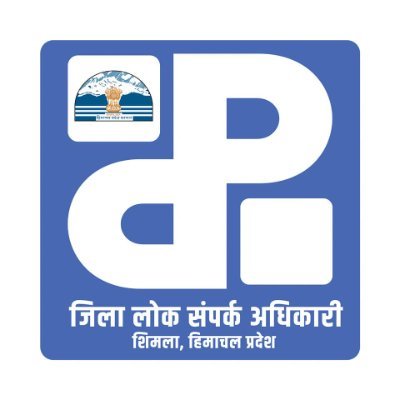 Official twitter handle of District Public Relations Officer Shimla. Follow for daily updates related to State Government and District Administration