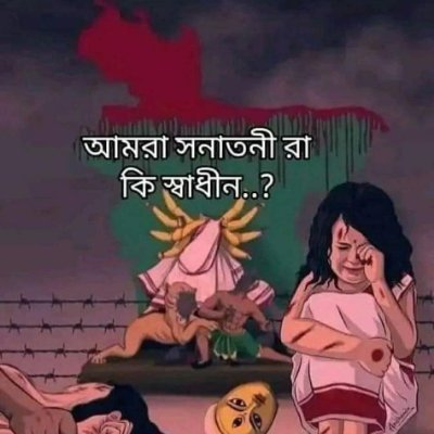 @jeetsah11549881