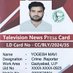 CRIME REPORTER YOGESH (@yogeshnews1) Twitter profile photo CRIME REPORTER YOGESH (@yogeshnews1) Twitter profile photo