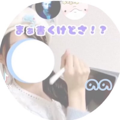 nono_miiruka's profile picture. 認知済み🐬 2021年8月29日 イベント参戦4回ハグ済みです🐬