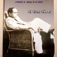 दिल की आवाज (@vishnumahi72610) 's Twitter Profile