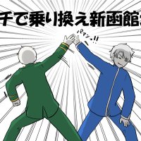 はちまる (@hachimaru_85) 's Twitter Profile Photo