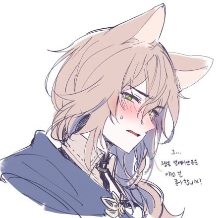 †┏┛墓┗┓† Aivan😷さんのプロフィール画像