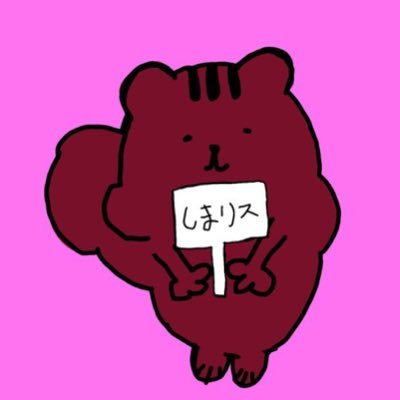 カリスマさくら子姉リスナー /さくらちゃんかわいい💕/最強さくら子姉にお世話になっております(∩´∀`∩)💕/さくら子姉しか勝たん🫶💕︎︎/そこに愛があるんかい〜❣️/希美まゆちゃん❤️熱狂的に応援しています❣️/希美まゆしか勝たん/