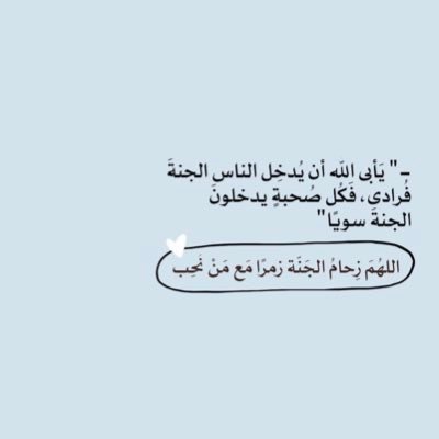 b_a0077_'s profile picture. 🌿 📸🎧🪴✨💻📚