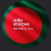 Jony (@mdehsan42316281) Twitter profile photo Jony (@mdehsan42316281) Twitter profile photo