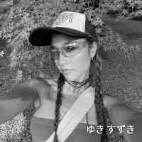 suzuuik_yuki's profile picture. 🏃‍♀️島根のローカルタレント女優身長170cm
🚨テレビ東京 ドラマ『運命警察』第5話出演
📺島根スサノオマジック応援番組まーすぽ
🎤実践型コミュニケーションセミナー講師
❣️荒木まどかのSNS諸々はこちら↓