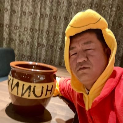 渡辺　拓哉(DｰMAX)鉾田市便利屋さんのプロフィール画像
