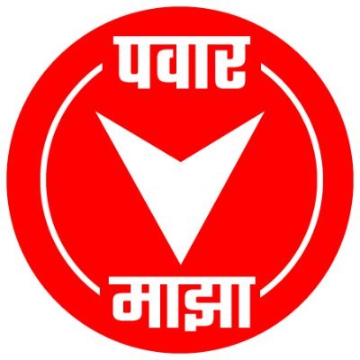 Pawarmazha's profile picture. 