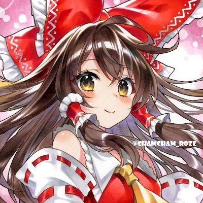Reimu Hakureiさんのプロフィール画像
