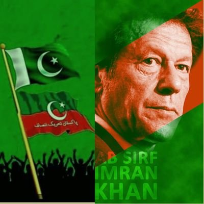 Strong because of my faith in SWTاللّٰه
Mother,educationist&writer
Wish to live/die for Islam, Kashmir,Pakistan
#ReleaseImranKhanNow
#SaveOurAmmars
@TeamiPians