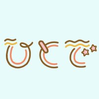 ひとで (@hit0de_) 's Twitter Profile Photo ひとで (@hit0de_) 's Twitter Profile Photo