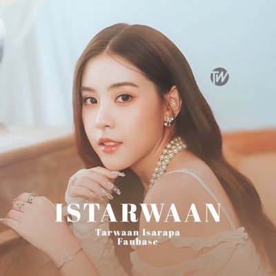 Tarwaan Isarapa Fanbase 💛 ( slow )さんのプロフィール画像