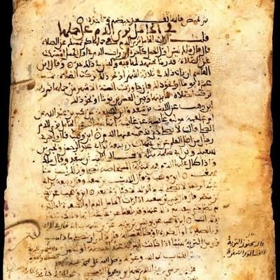 تفريغ الصوتيات بدقة عالية -وصف الكتب-ونسخ المخطوطات-والتخريج،والترجمة،والإنديزاين، أبحاث علمية، وللتواصل عبر الواتس:
00201002684559